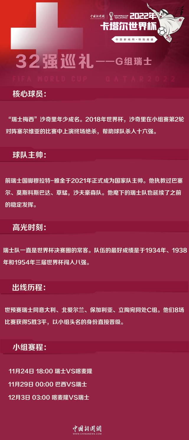 一个小镇克里姆发现了一个中国古代的时候观光装配，可以帮忙他完成掳掠并起头新的糊口，但他可能没法在窜改时候的后果中幸存下来。《城堡遇环》，《超等时空》是一部集科幻、犯法惊悚片和笑剧元素于一身的高与低的研究，以期建造出一部带有时候扭曲的笑剧掳掠片。